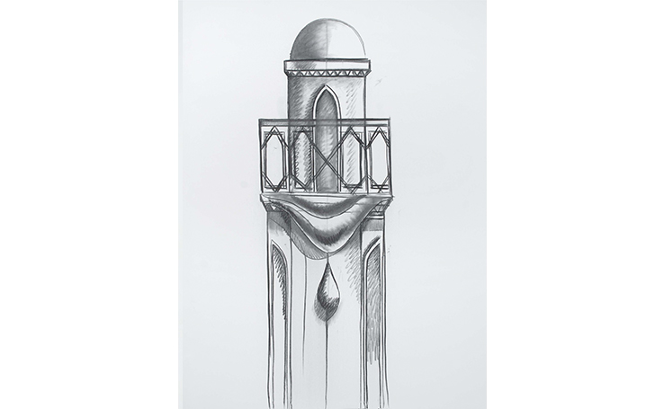 Untitled (Minaretes Series)